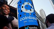 Coinbase proposes to launch a subscription service that will allow users to trade commission-free with a subscription