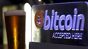 First in the world! This Nasdaq-listed Company Announces Dividend Payments in Bitcoin