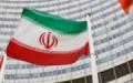 Iran intends to launch a pilot version of the cryptocurrency rial in the next two months