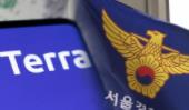South Korean investigators raid seven local exchanges in the Terra investigation